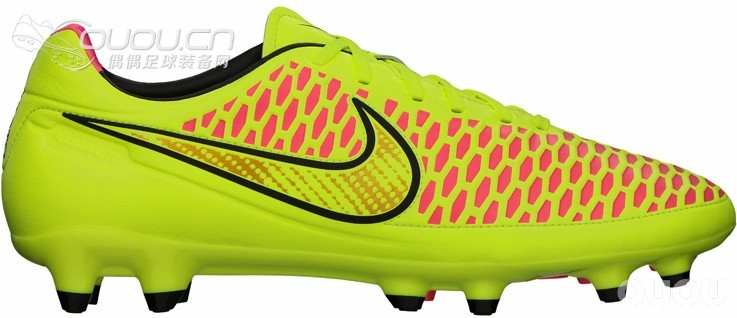 Magista Obra vs Opus vs Orden vs Onda