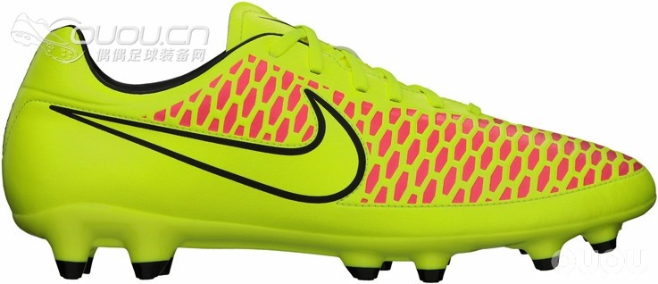 Magista Obra vs Opus vs Orden vs Onda