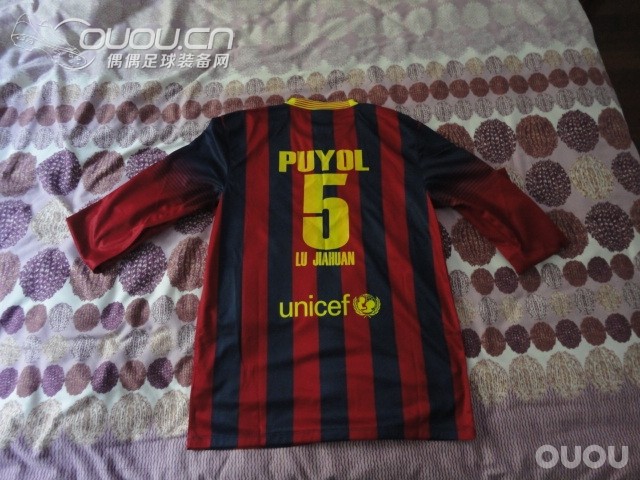 为了我永远的普队