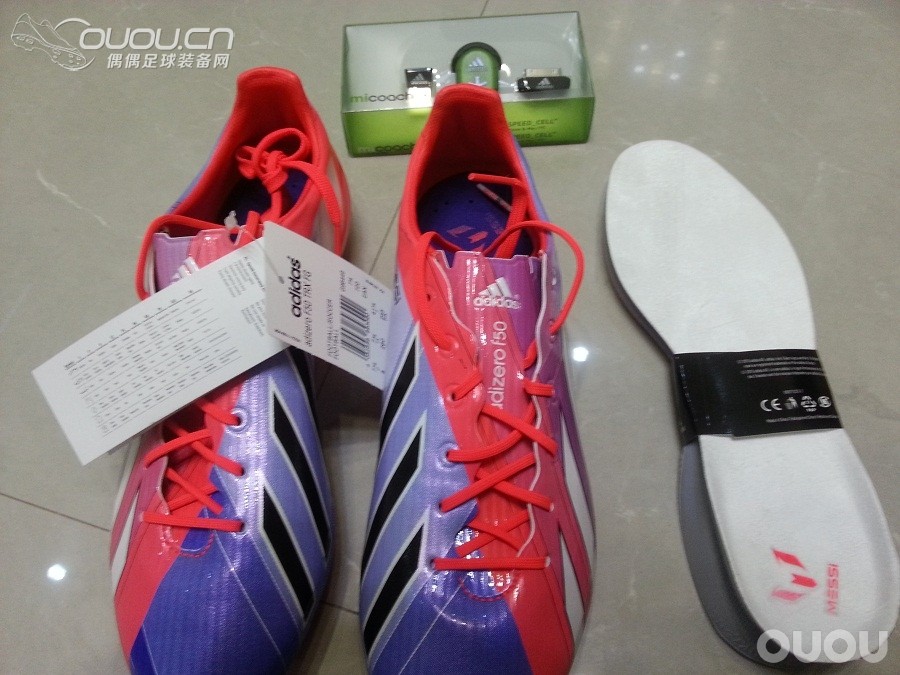 我的实战装备秀