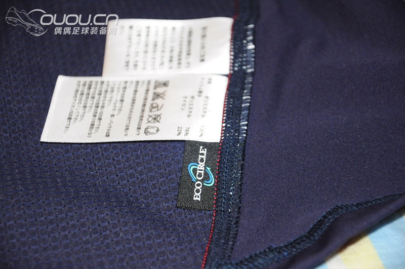 第一次收获日本球员版球衣