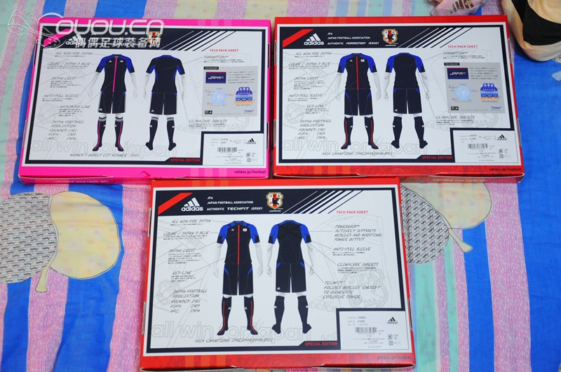 第一次收获日本球员版球衣