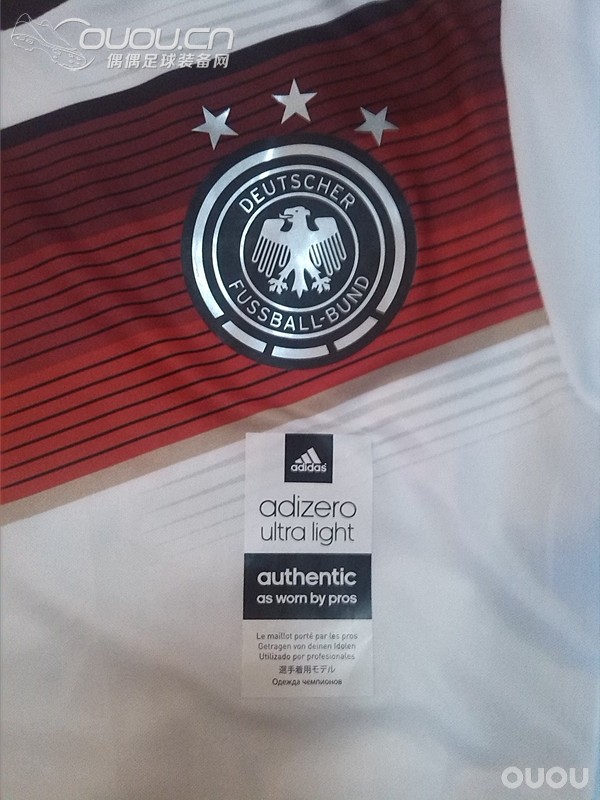 2014世界杯德国队服球员版