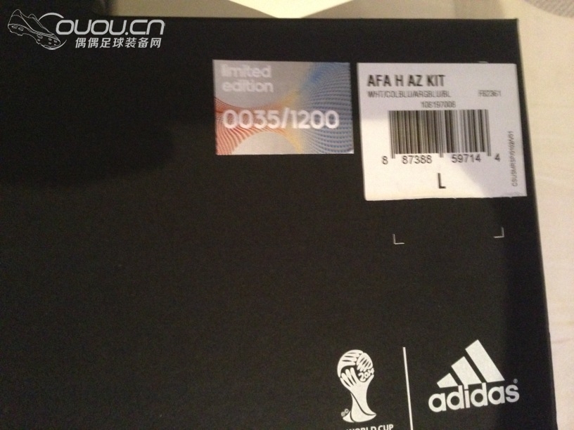 2014巴西世界杯阿根廷限量盒装球衣