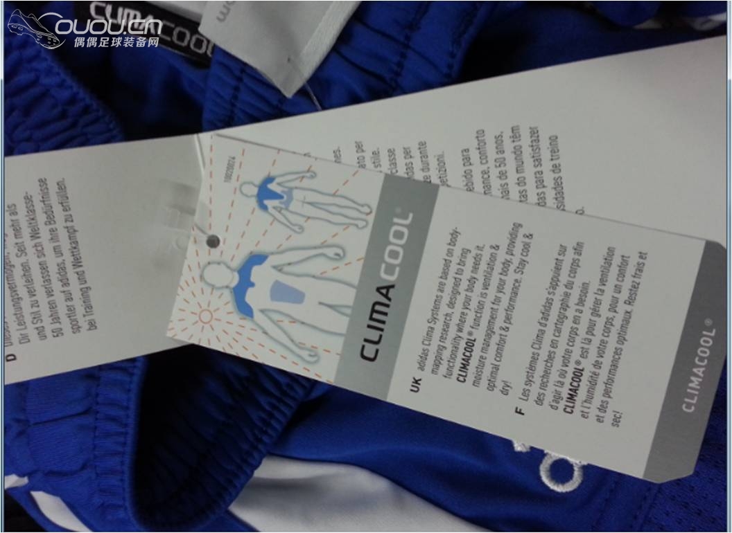 请帮忙鉴定切尔西11-12球裤真假