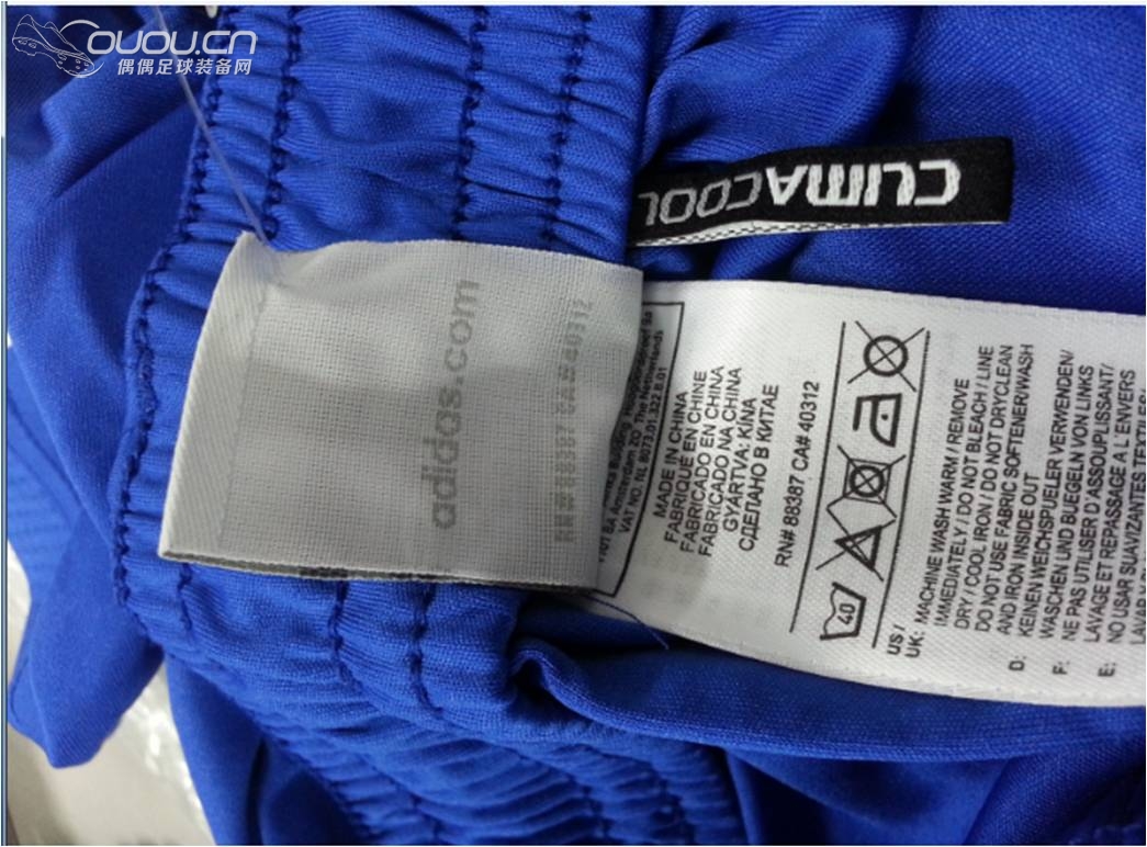 请帮忙鉴定切尔西11-12球裤真假