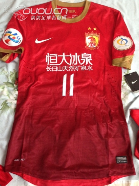 浅谈恒大13,14主场球衣