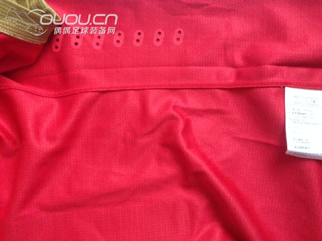 浅谈恒大13,14主场球衣