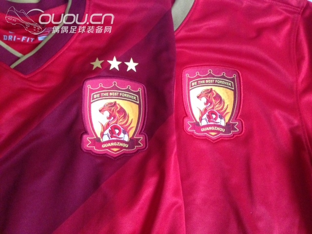 浅谈恒大13,14主场球衣