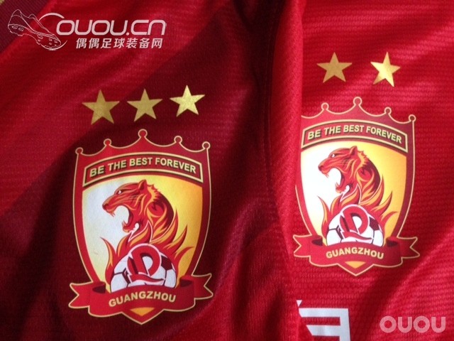 浅谈恒大13,14主场球衣