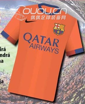 FC  Barcelona 14-15 Away kit