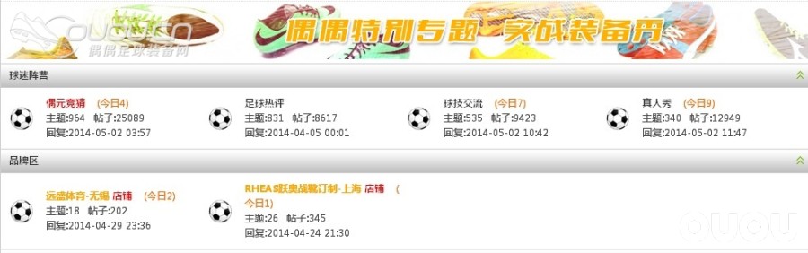 换底维修重要声明