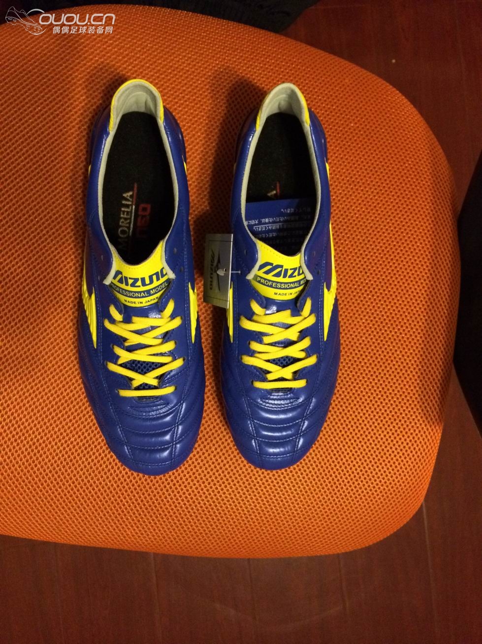 MORELIA NEO 世界杯配色 闪蝶 分享给大家~