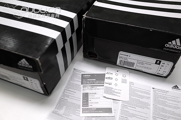 「古典长传」Adidas PATHIQE X 释迦 白红&红白