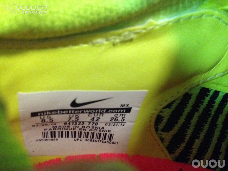 原价?无鞋袋?若为一串9,两者皆可抛