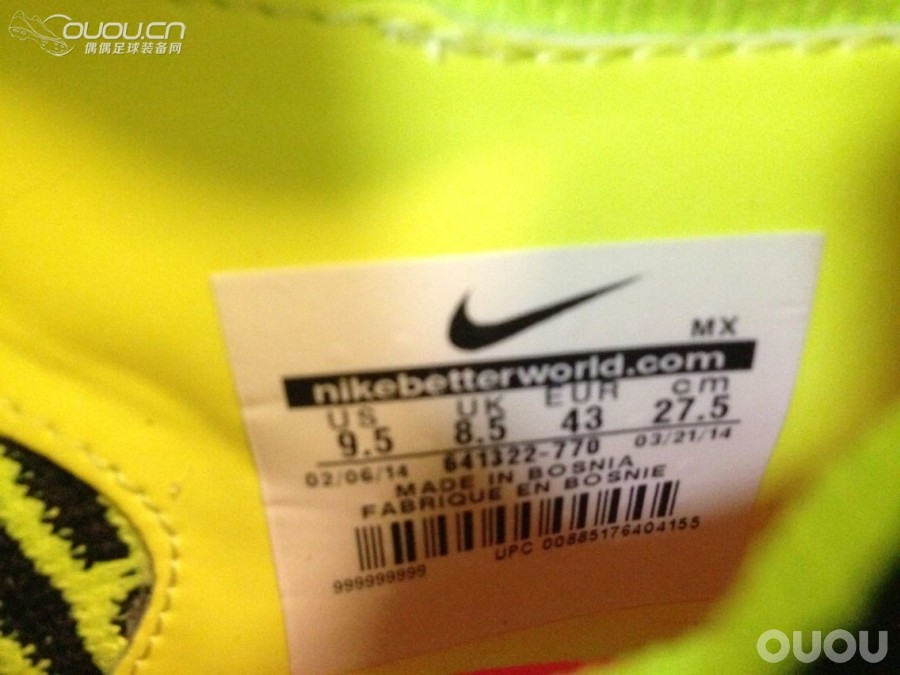 原价?无鞋袋?若为一串9,两者皆可抛