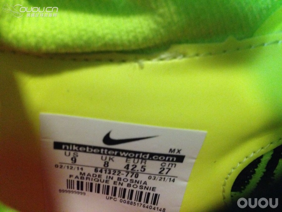 原价?无鞋袋?若为一串9,两者皆可抛