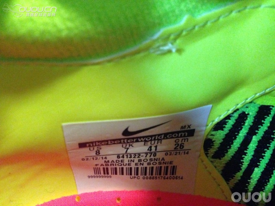 原价?无鞋袋?若为一串9,两者皆可抛