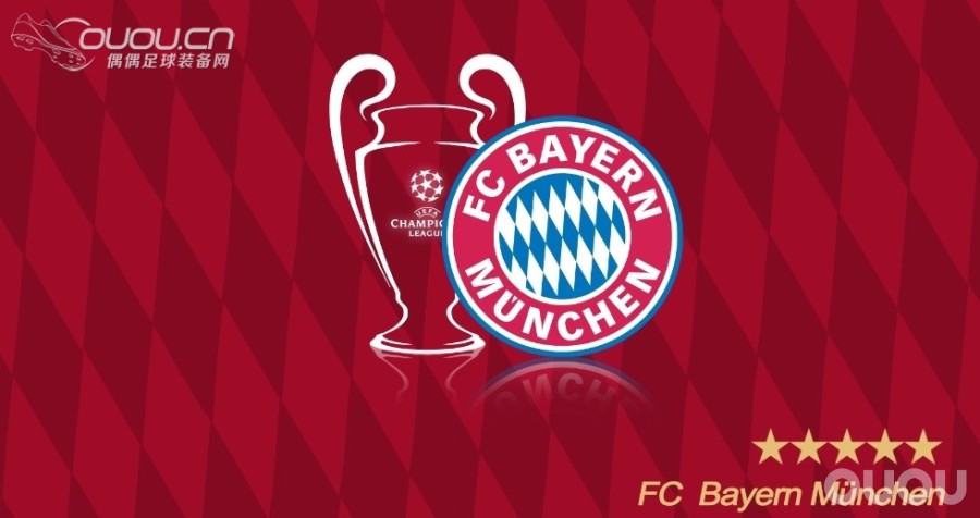 像巴萨? NO! Mia san Mia!