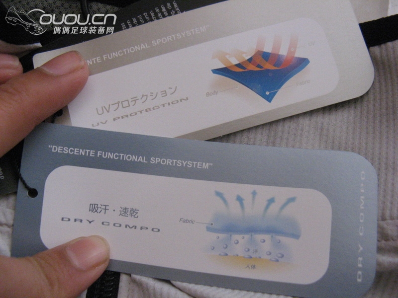 岛国漂来一件快递!