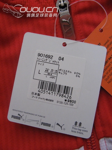 岛国漂来一件快递!