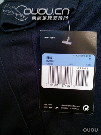 法甲印字,大家帮忙鉴定下是否正版(已补多图)