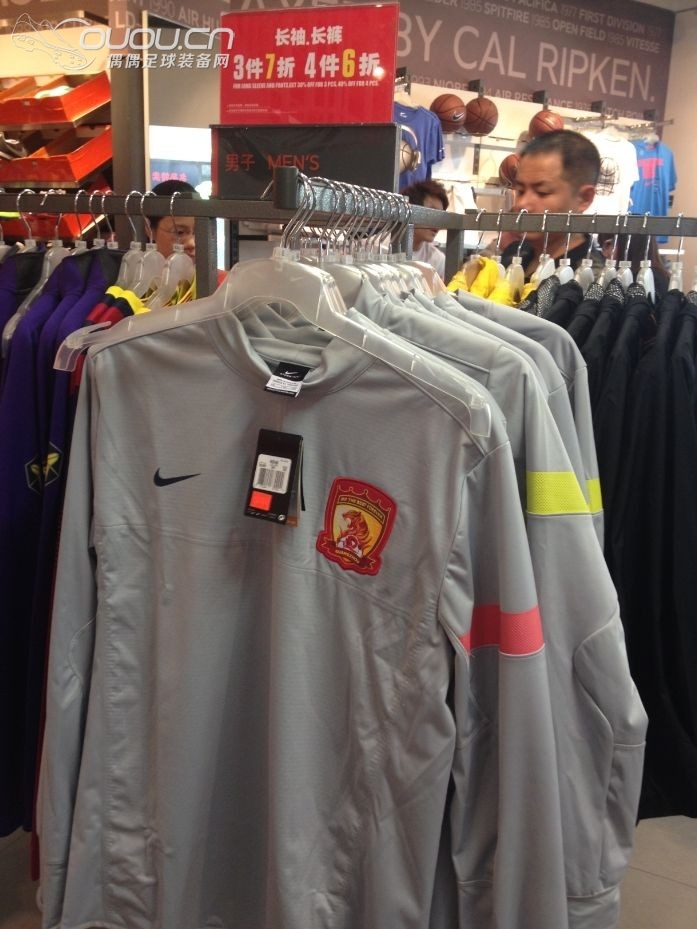 捡了大白菜的小码鲨鱼皮,太爽了!