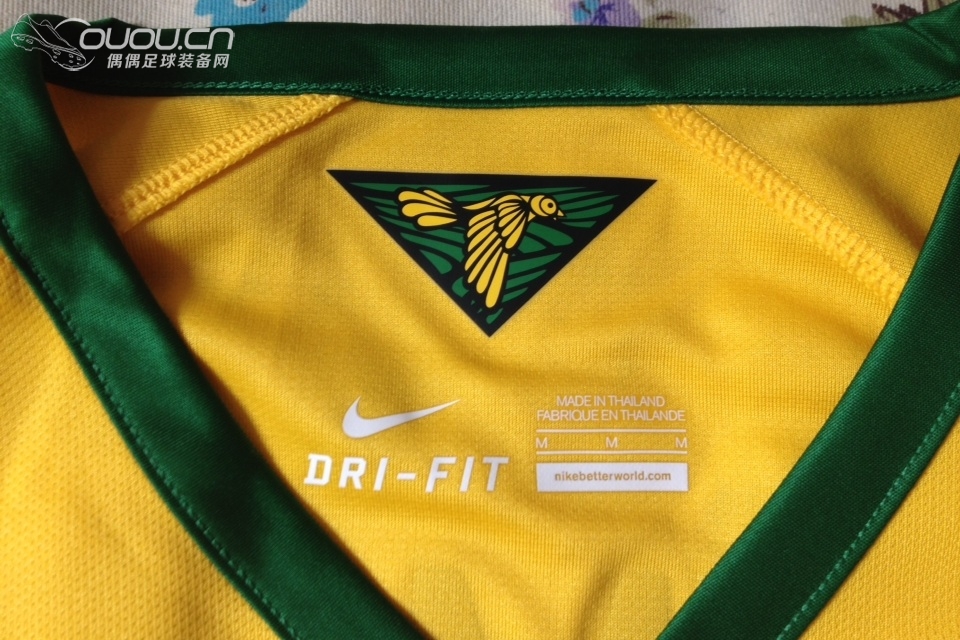 小白求鉴定 世界杯内马尔球衣