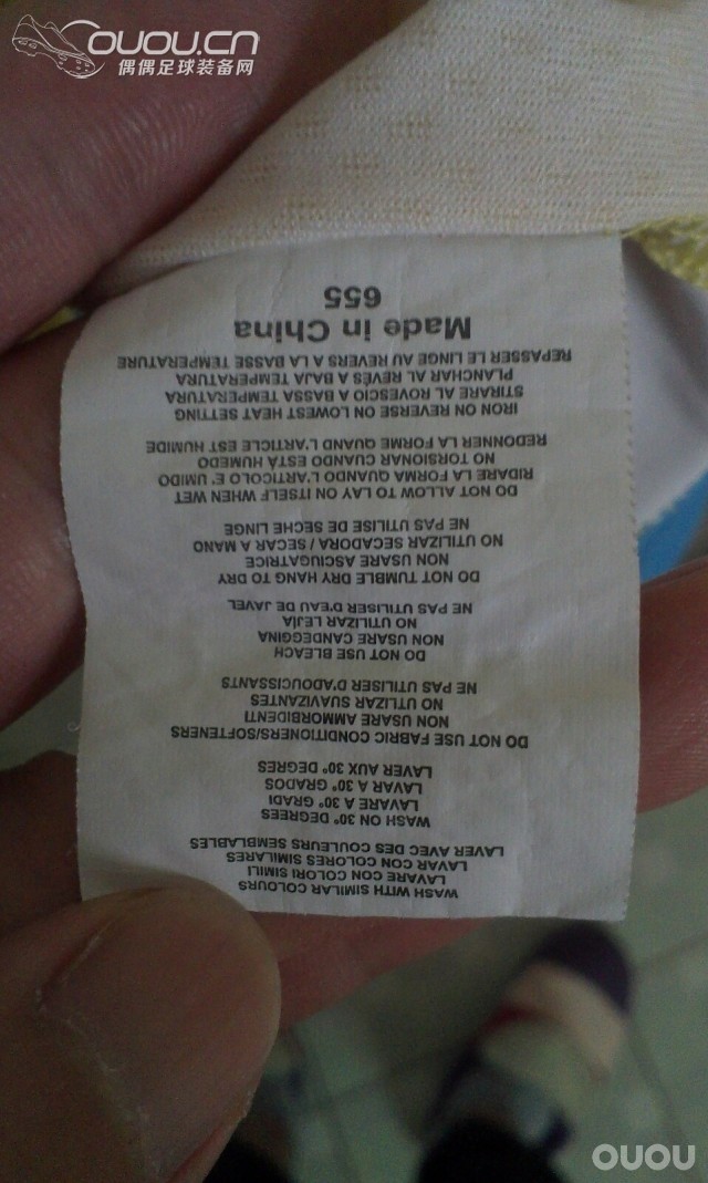 这是错版…还是泰版…附女友上身图…原来是欧冠版本…