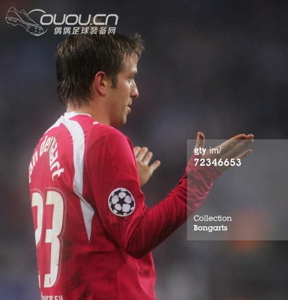 世界杯临近,两件汉堡球衣,一点小感慨