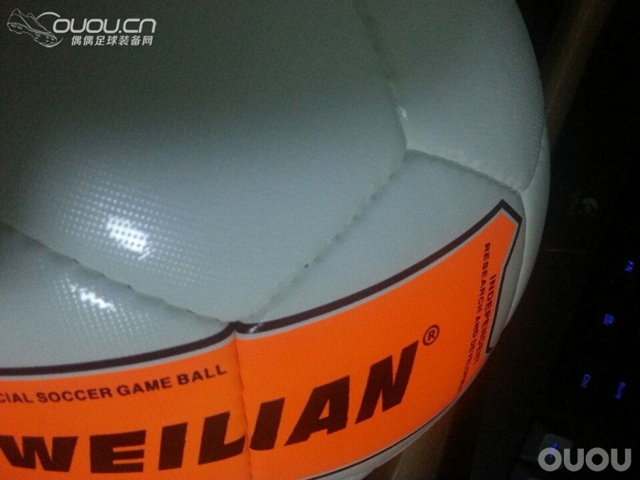 weilian威联最新改进版wls8000到手,评测更新中