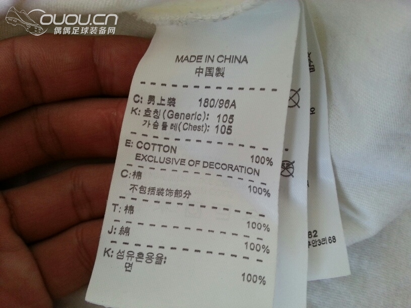 新入我厂纪念服一件~~~