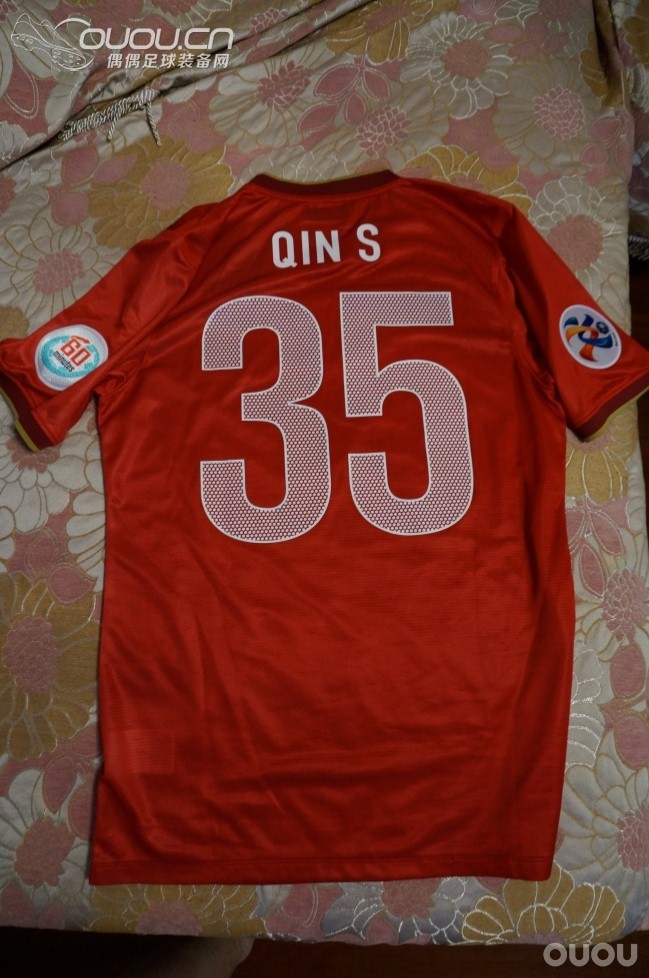恒大亚冠球员版球衣