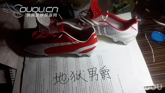 Puma Evospeed1.3 鸳鸯配色