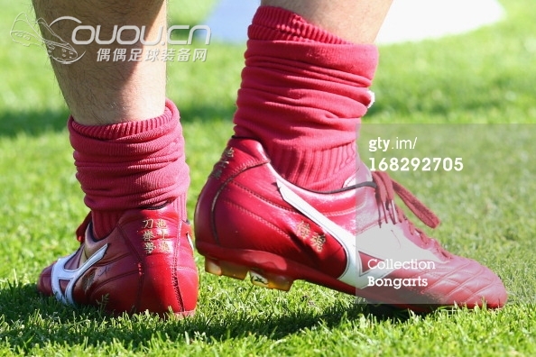 日产MIZUNO WAVE CUP SS 冈崎慎司定制款测评