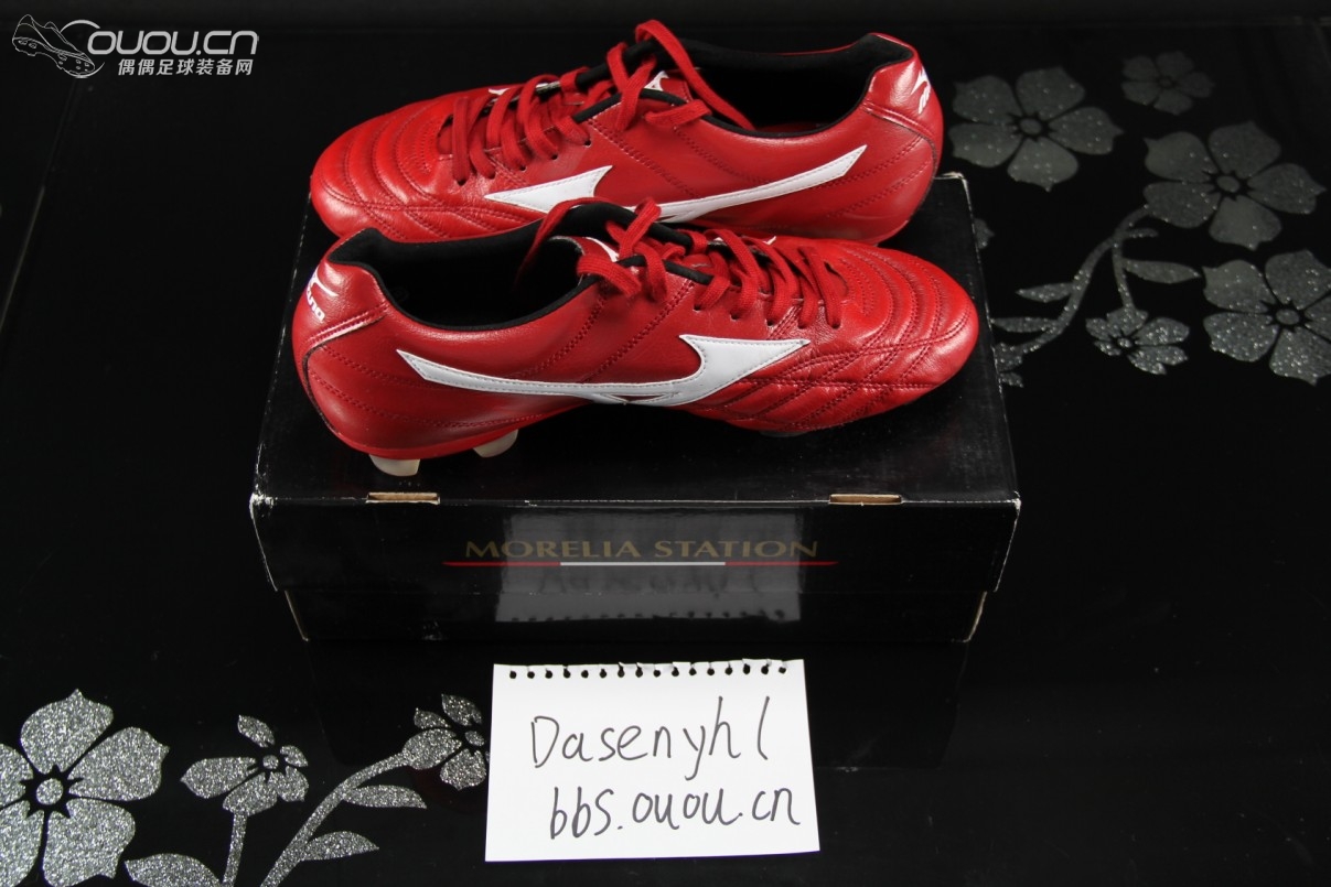 日产MIZUNO WAVE CUP SS 冈崎慎司定制款测评