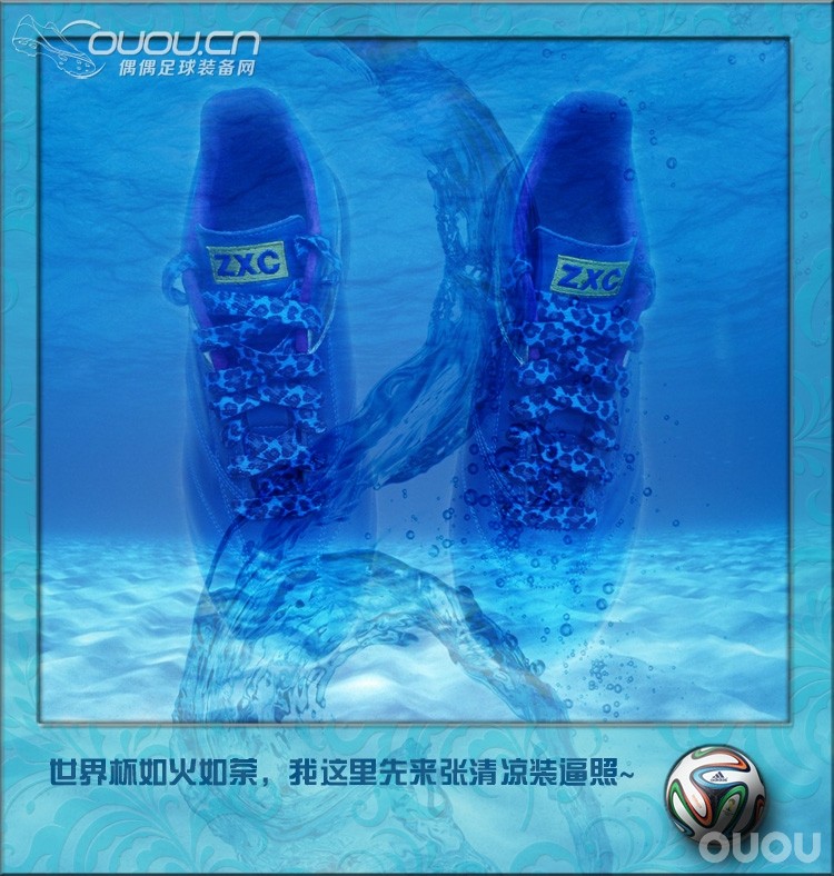 Free Style—街头定制第三发