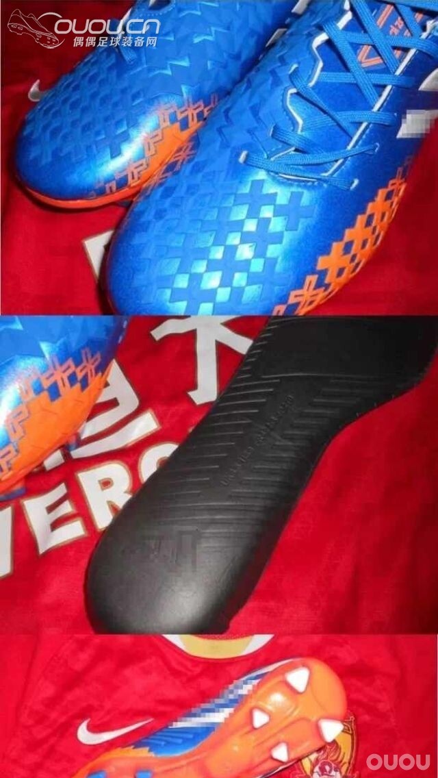 求大神们再看真假