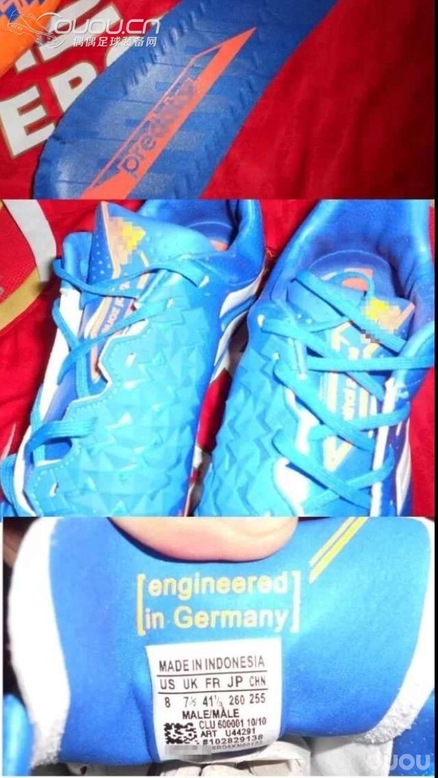 求大神们再看真假