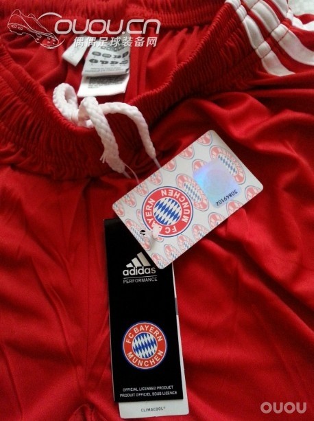 大家帮忙看看这家店