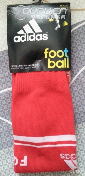 大家帮忙看看这家店