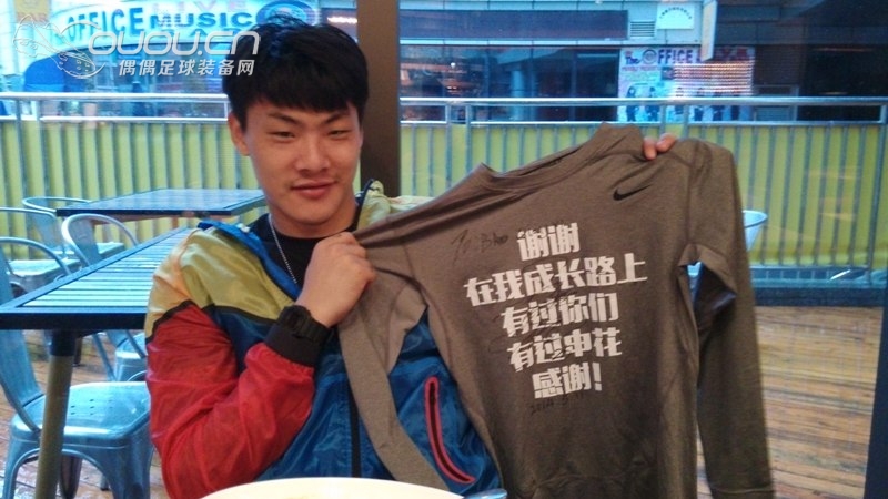 申花VS鲁能 王大雷 落场NIKE PRO