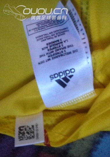 利物浦2006-2008赛季欧冠客场球衣