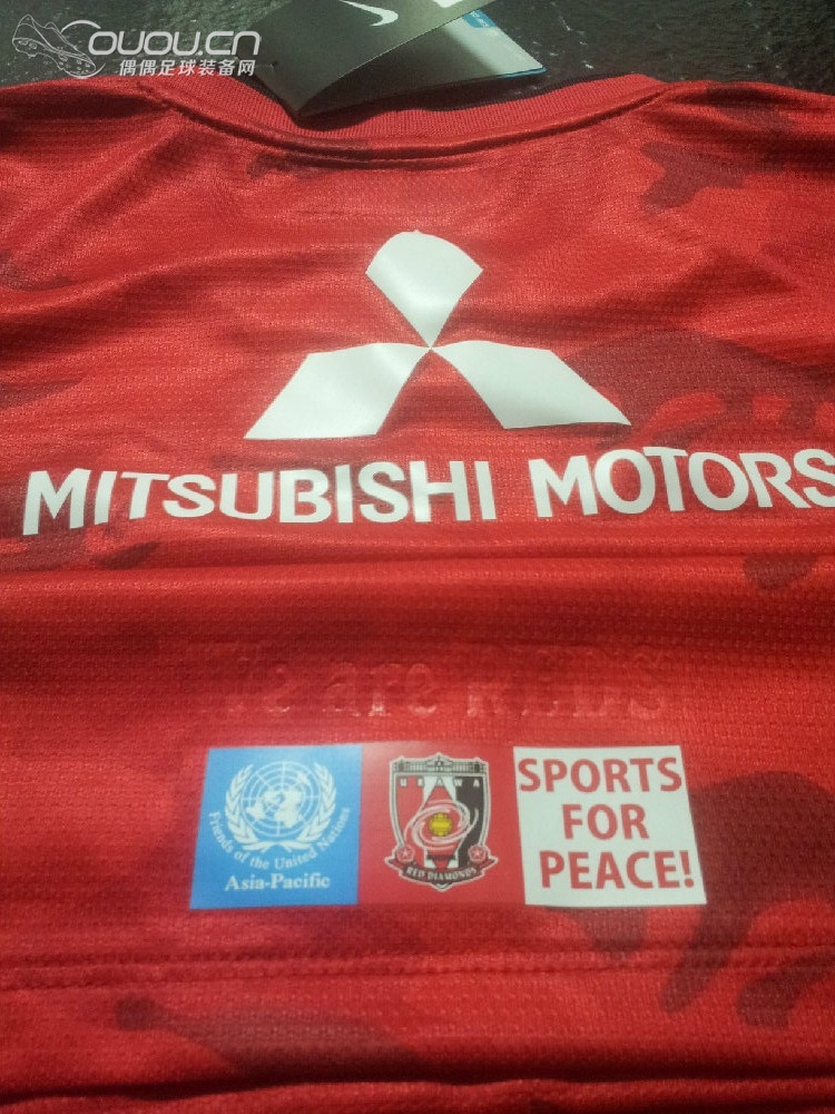 新入的浦和红钻球衣
