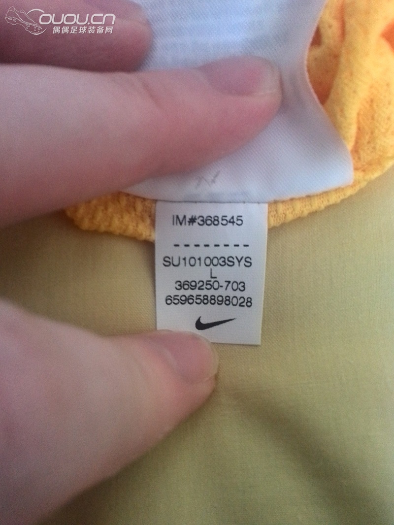 10年巴西主场球衣求鉴定