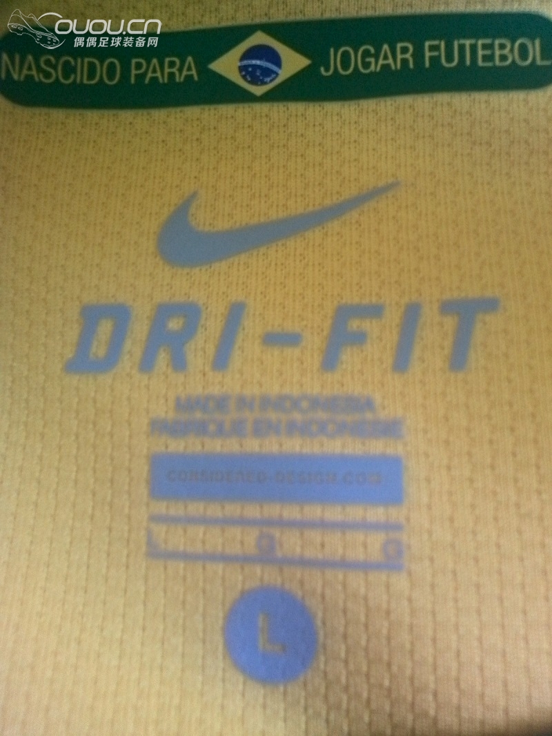 10年巴西主场球衣求鉴定