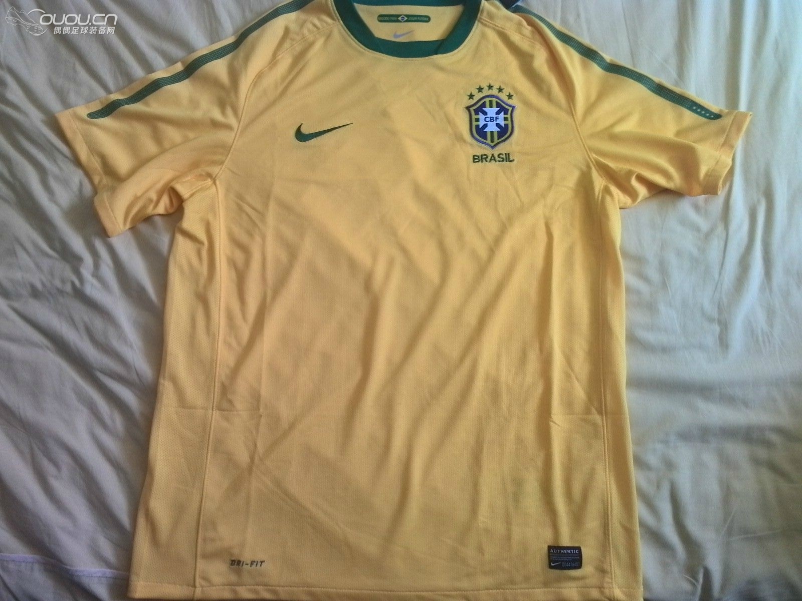 10年巴西主场球衣求鉴定