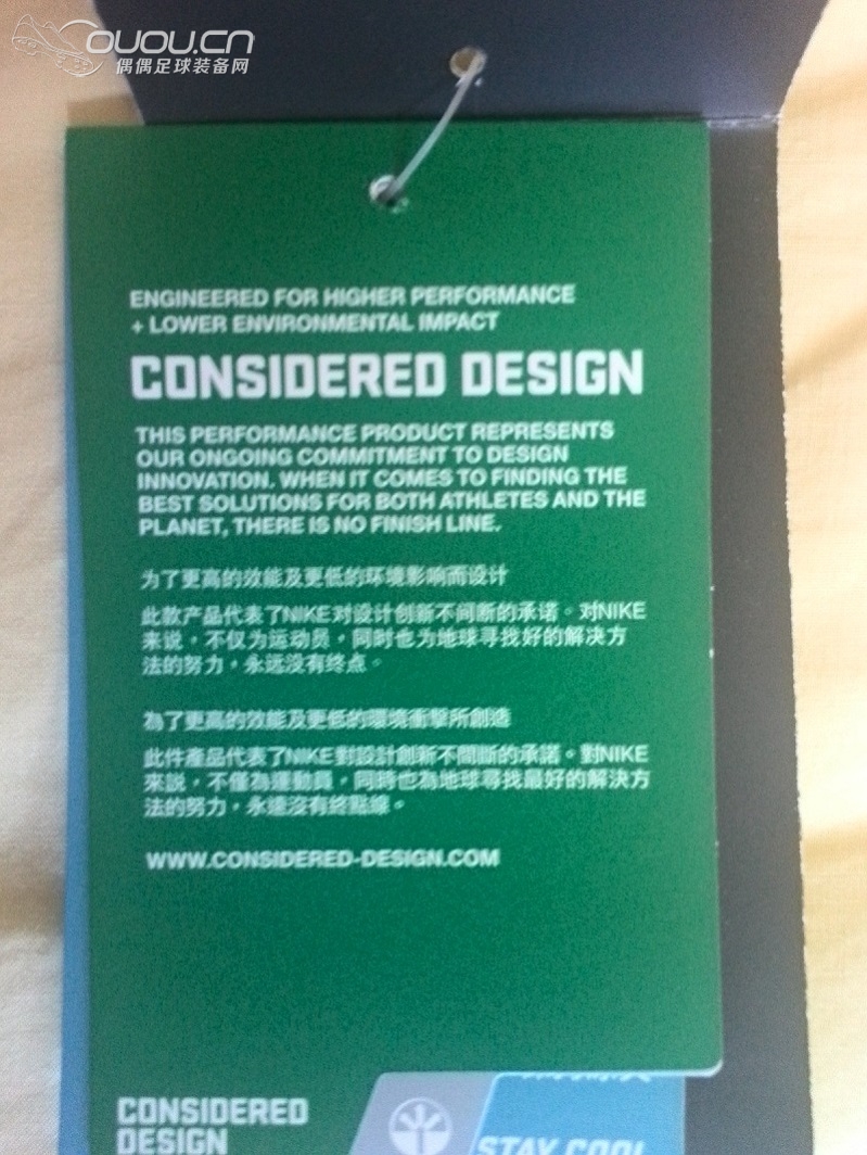 10年巴西主场球衣求鉴定