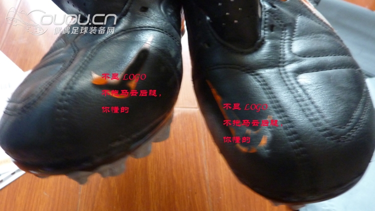 想让自己的战靴重活生命吗,那么来这里