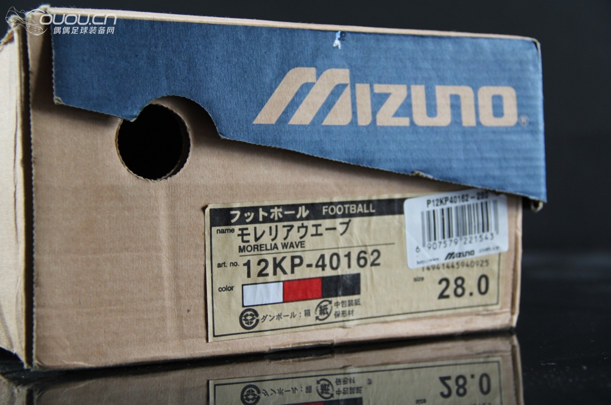 日产MIZUNO MORELIA WAVE I 静态测评
